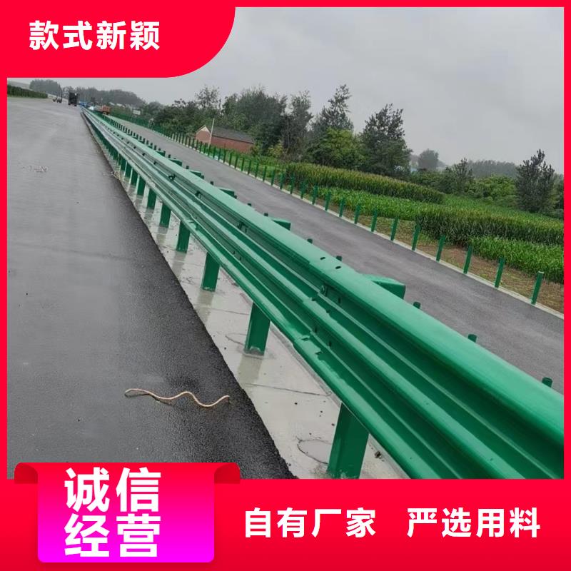 惠州该地波形梁防撞护栏-发货迅速