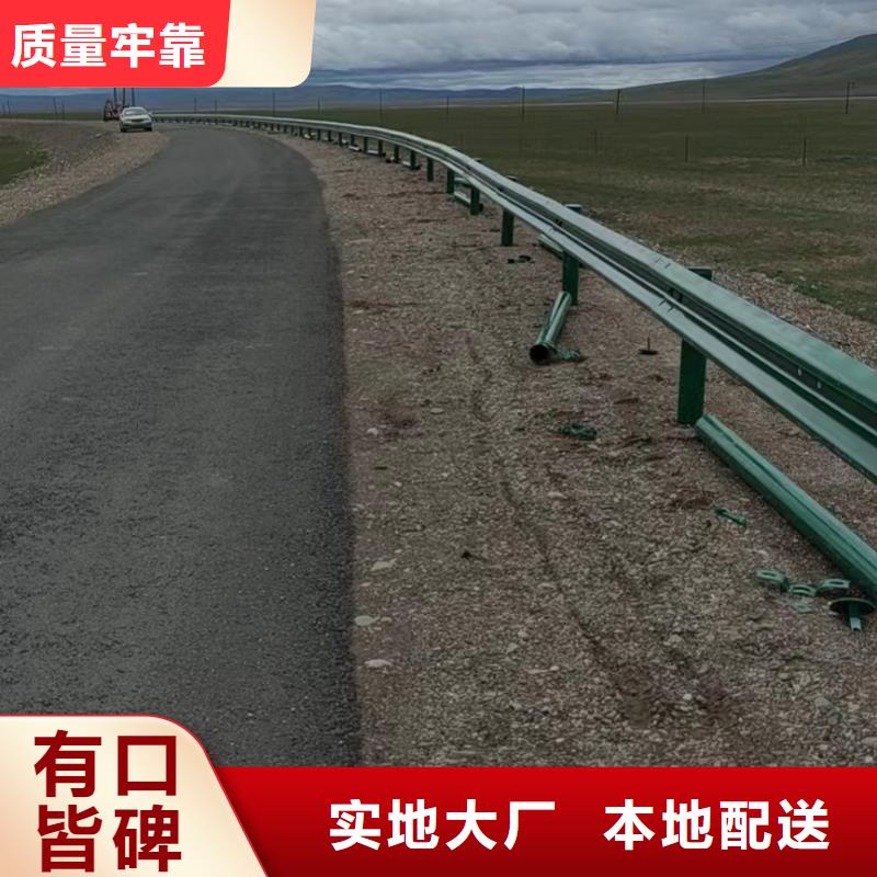 【靖远】品质高速公路护栏省心的选择