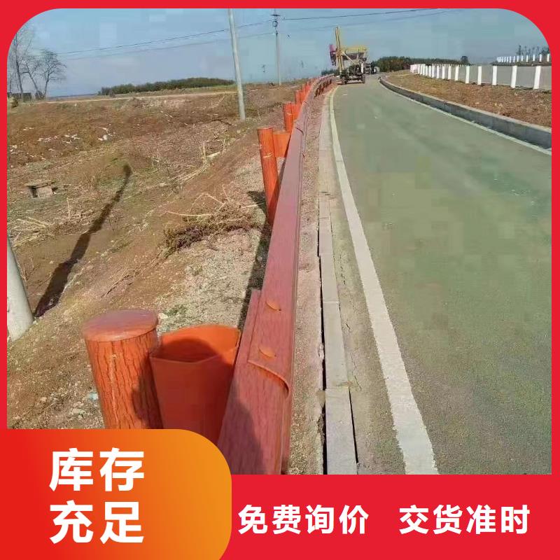 新疆同城发货及时的高速公路护栏批发商