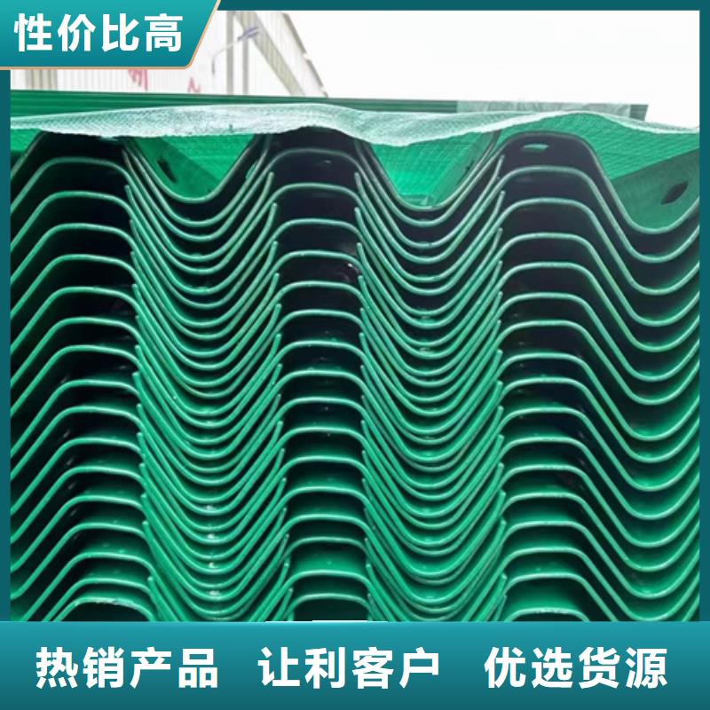 肇庆本地质量可靠的波形梁防撞护栏公司