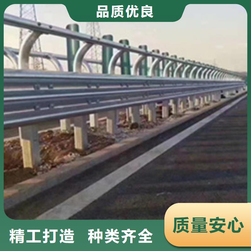 《赤峰》经营生产高速公路护栏_品牌厂家