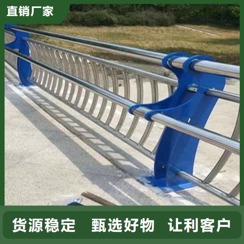 北京直供波形梁防撞护栏-实力厂家