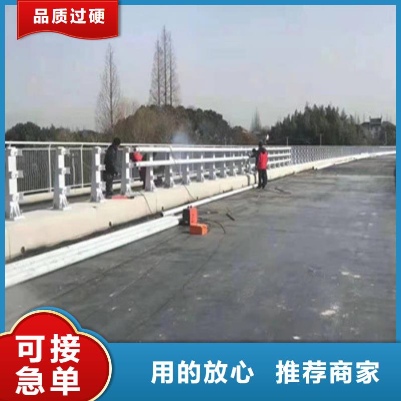 详细参数广顺高速公路护栏产地直销
