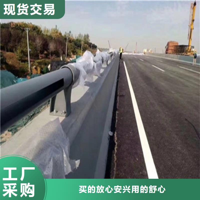 #高速公路护栏品质保证实力见证广顺#-全国直销