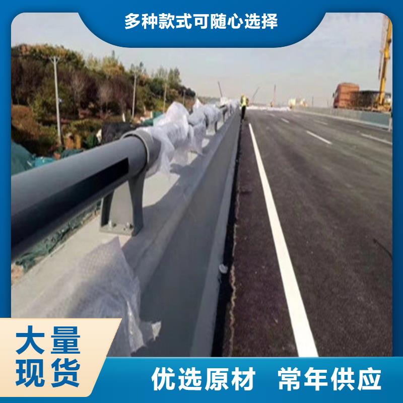 质量上乘<广顺>高速公路护栏设计厂家