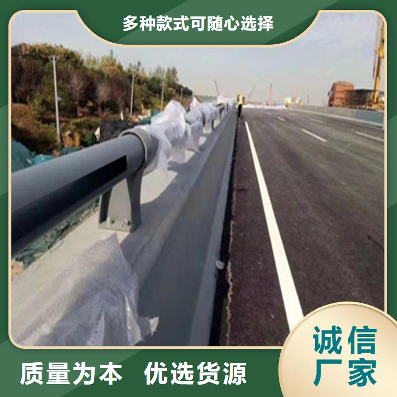 乡村安保防护栏生产厂家-找广顺交通设施有限公司