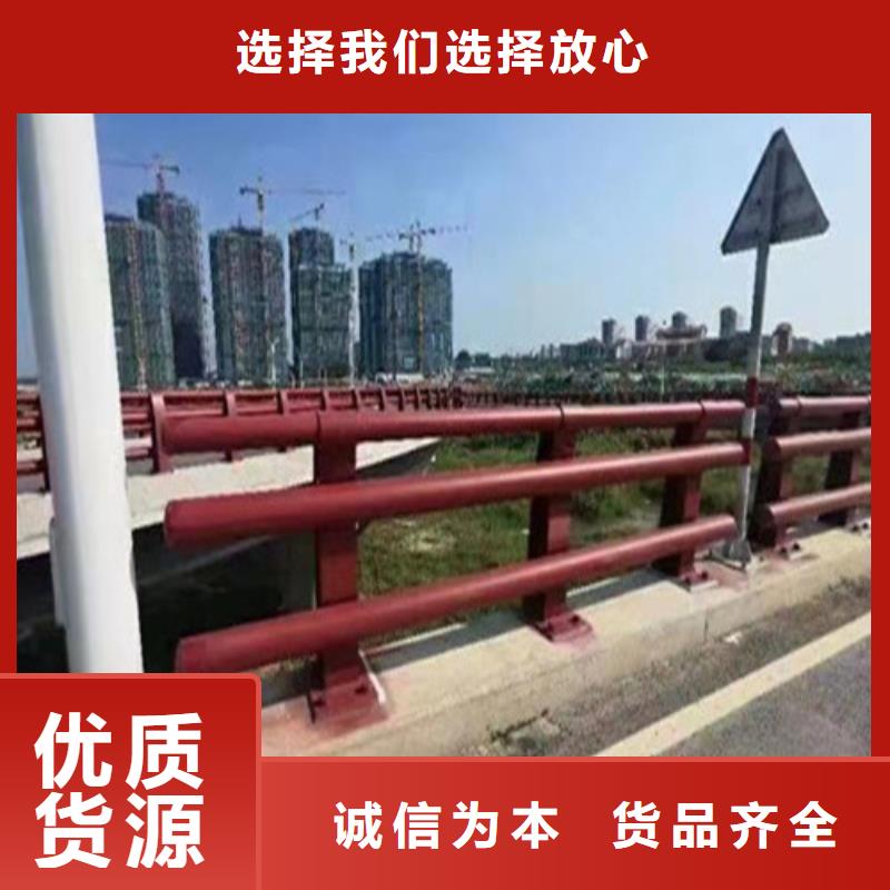 从事工期短发货快(广顺)高速公路护栏销售的厂家