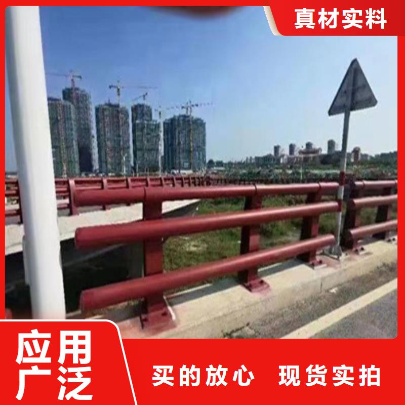 乡村安保防护栏生产厂家-找广顺交通设施有限公司
