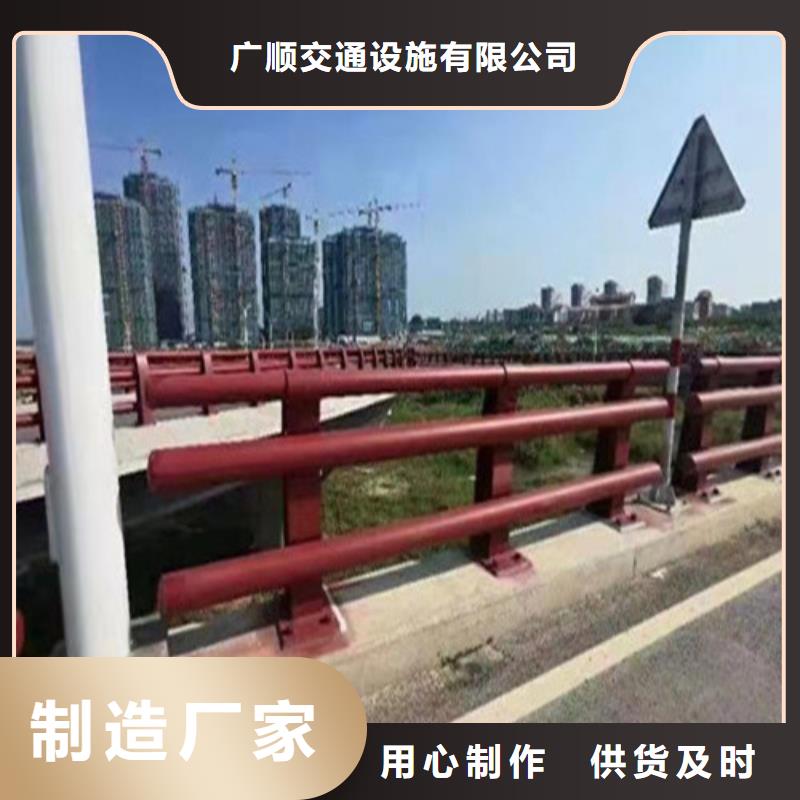 桥梁防撞栏杆质量有保障的厂家