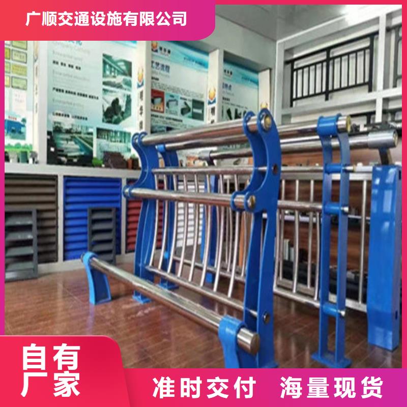 专业生产团队(广顺)波形护栏安装、波形护栏安装厂家直销_大量现货