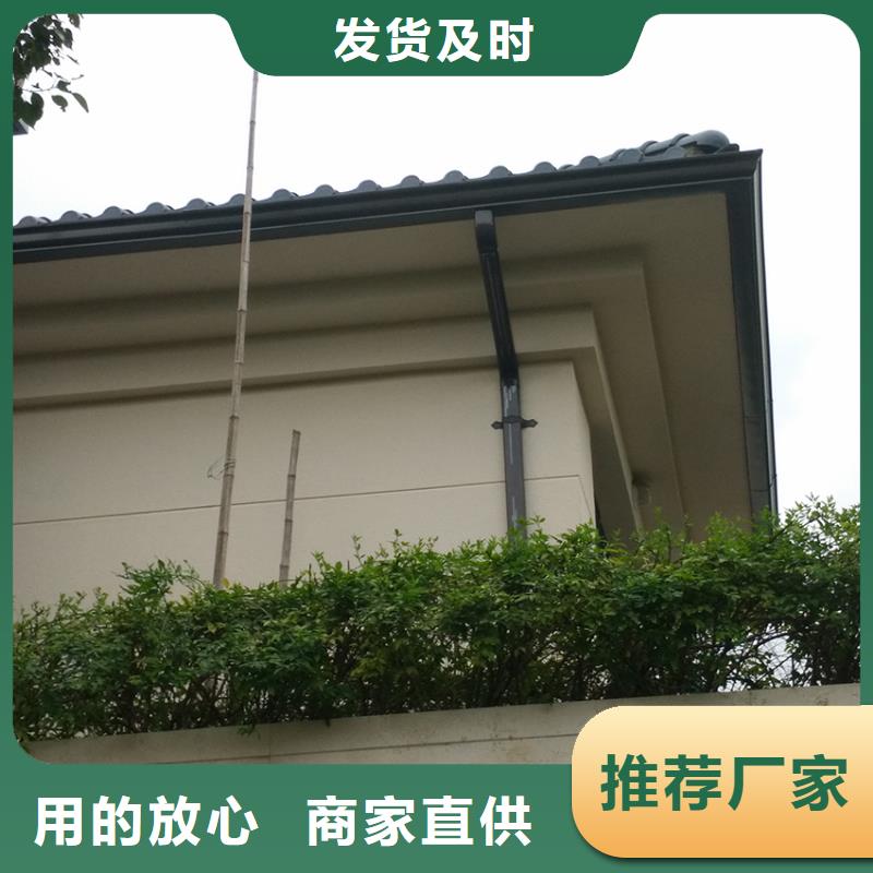 【彩铝方形雨水管安装方法】-购买(腾诚)