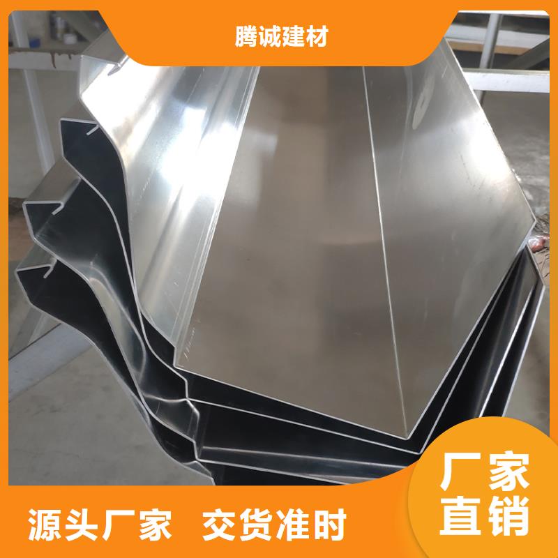 铝合金成品檐沟铝型材质
