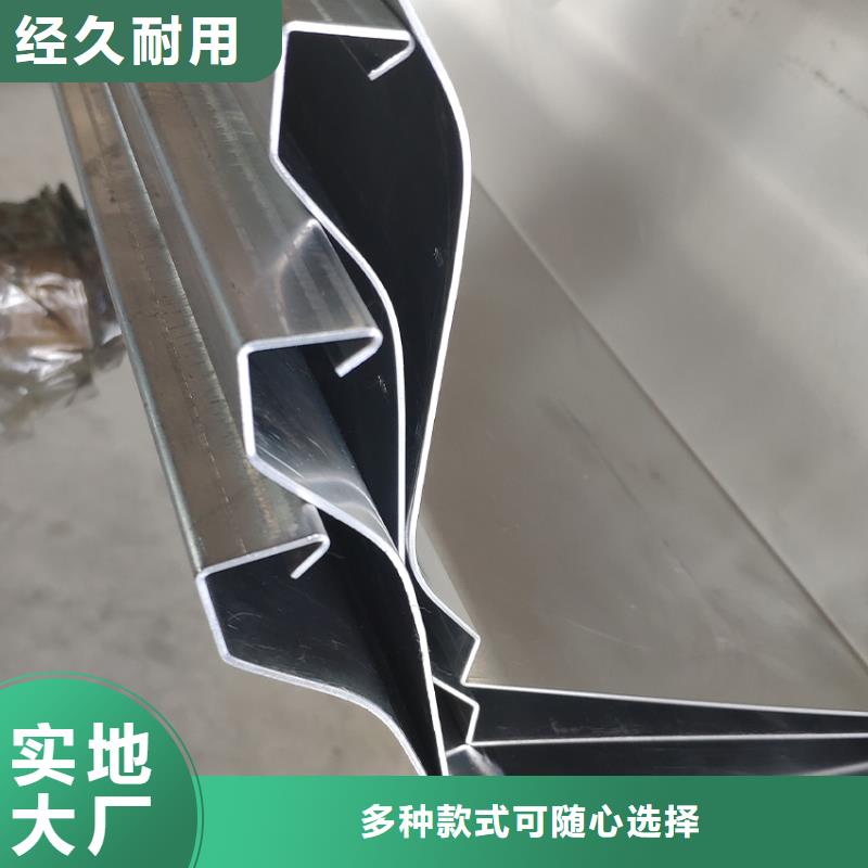 资讯推广-金属雨水管施工工艺