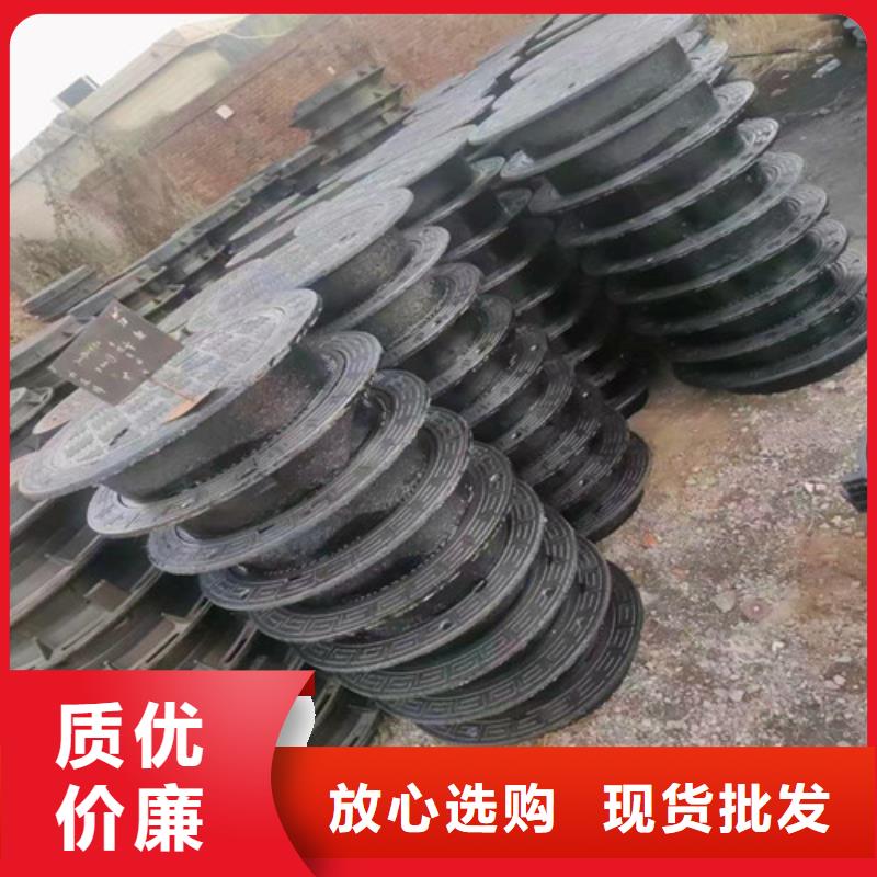 生产机制铸铁井盖38kg_优质厂家