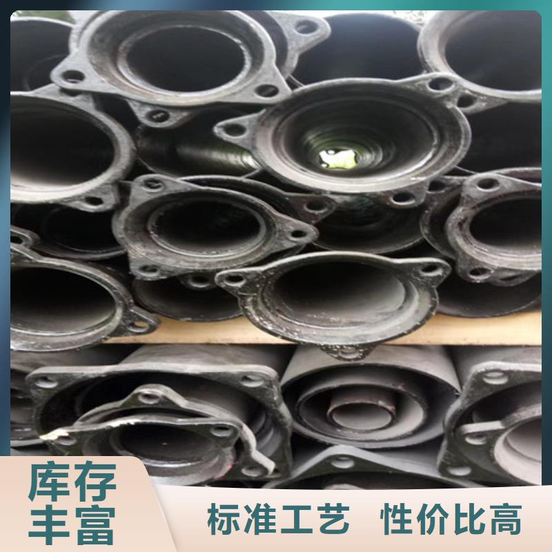 购买<民兴>铸铁管规格型号尺寸表直供厂家