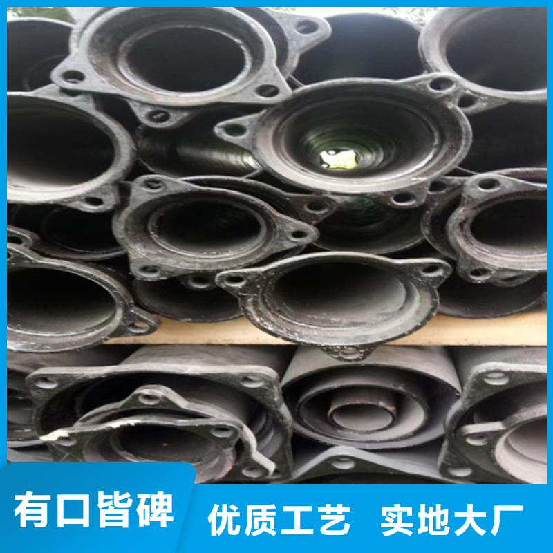 本地【民兴】国标三米DN150铸铁管优选供货商
