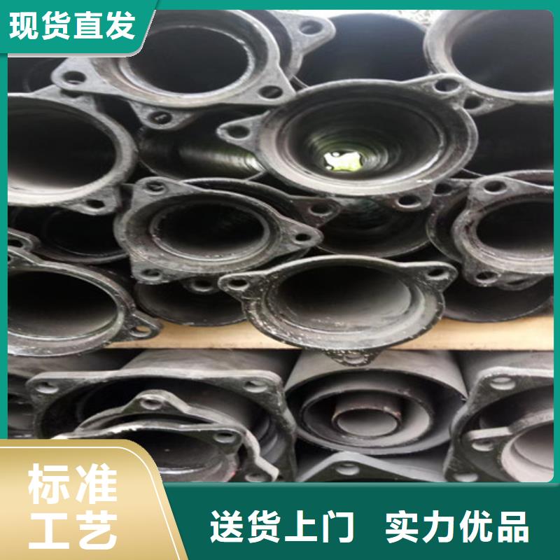 客户信赖的厂家【民兴】国标A型柔性DN200铸铁管正规生产厂家