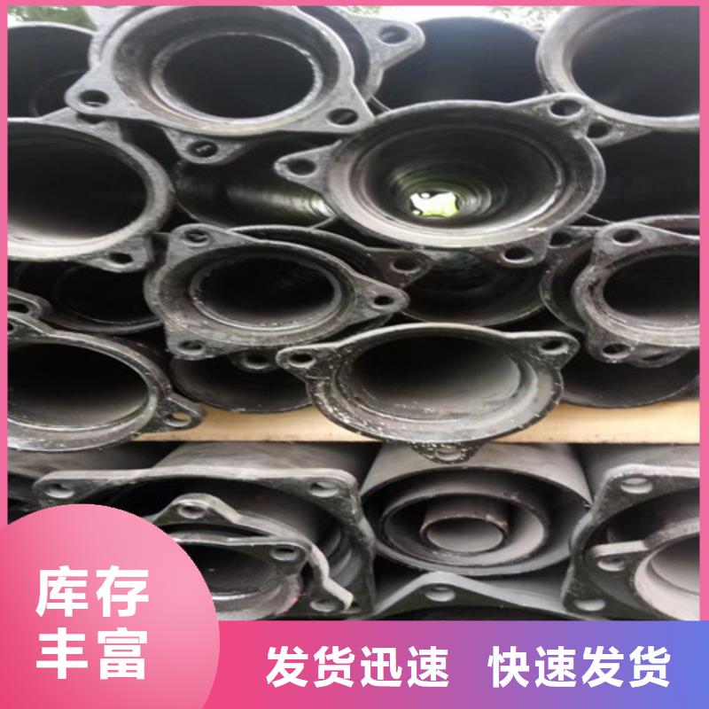铸铁管规格型号尺寸表厂家供应