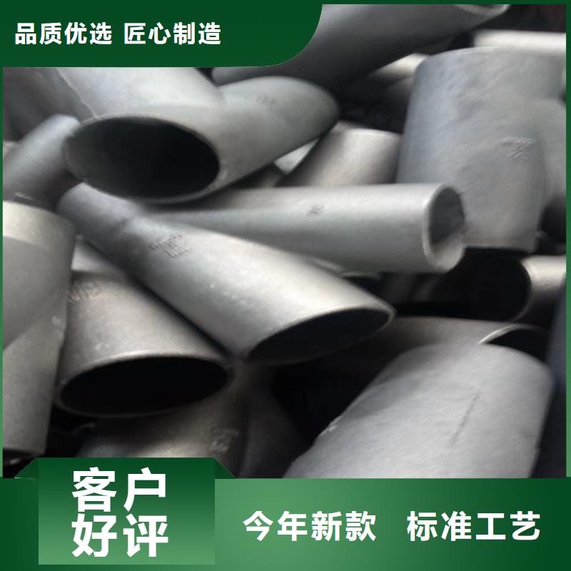 【A型柔性DN100铸铁管品质保证】-厂家品控严格【民兴】