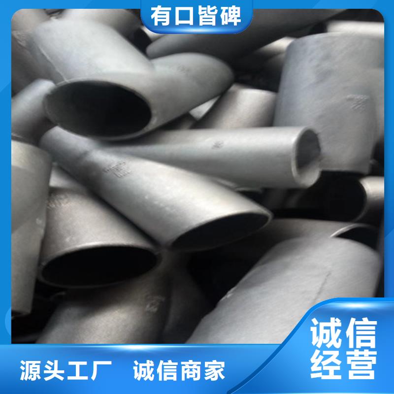 <民兴>厂家直销国标三米DN100铸铁管、可定制