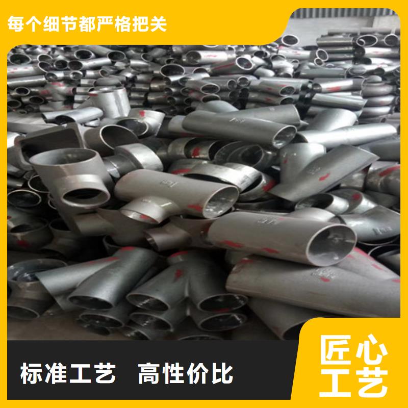 生产销售#国标A型柔性DN50铸铁管#的厂家