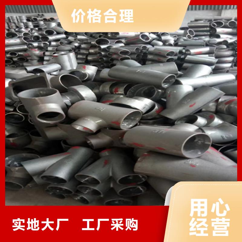 铸铁管规格型号尺寸表生产厂家