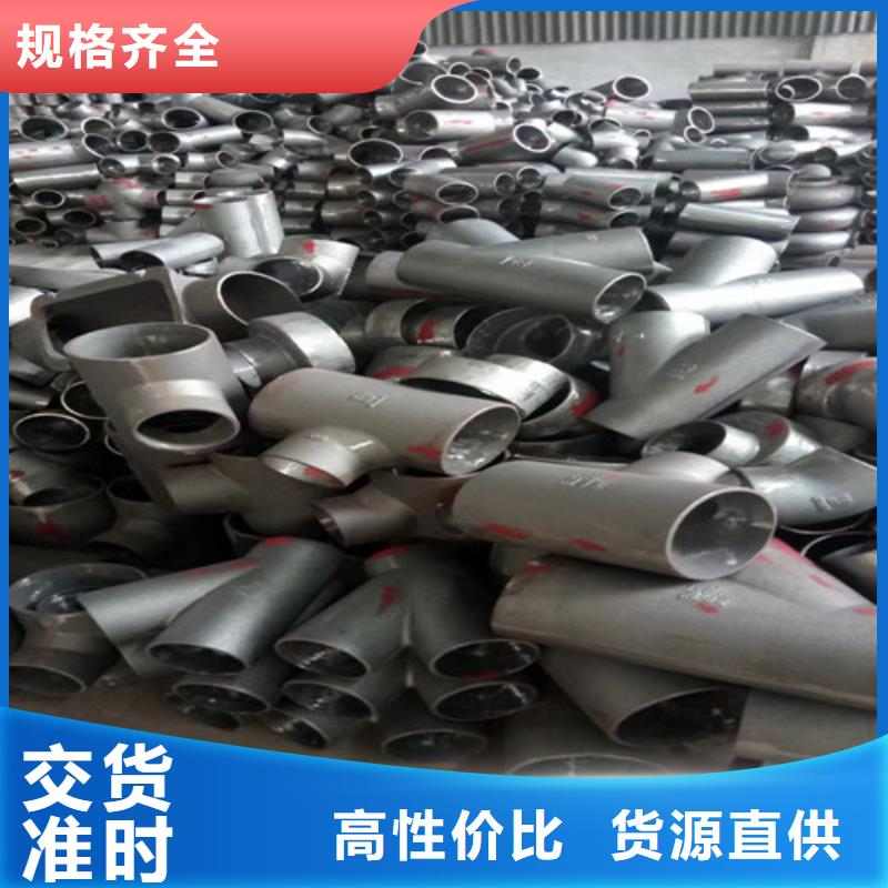种类丰富(民兴)铸铁管型号规格表现货齐全