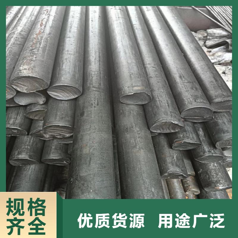 【异型钢管生产厂家|异型钢管定制】_鑫泽金属制品有限公司