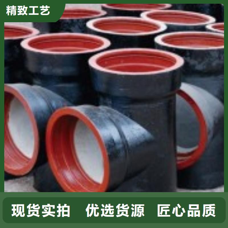 武汉当地压力16公斤给水球墨铸铁管