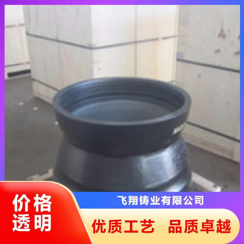 澄迈县柔性铸铁排水管陶瓷