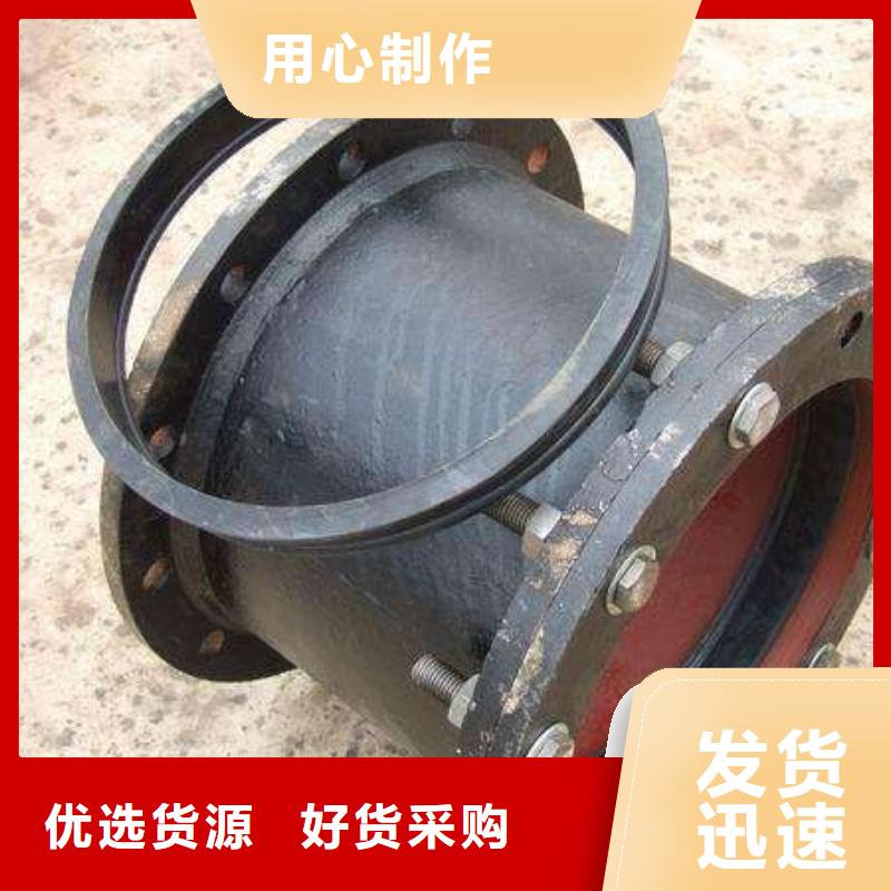 十堰生产柔性铸铁排水管大口径卡簧