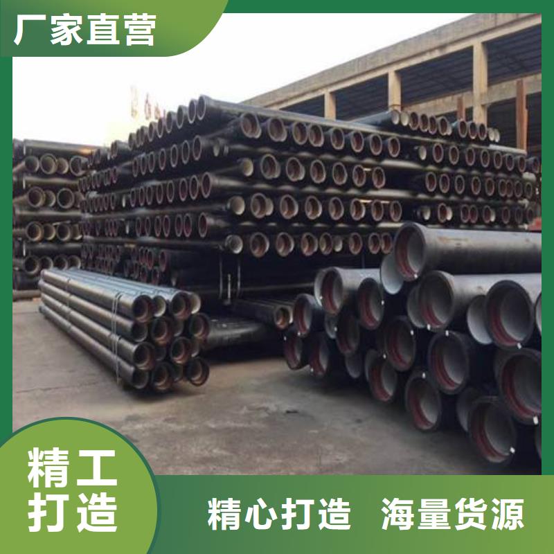 上海直供DN500铸铁管柔性球墨铸铁管