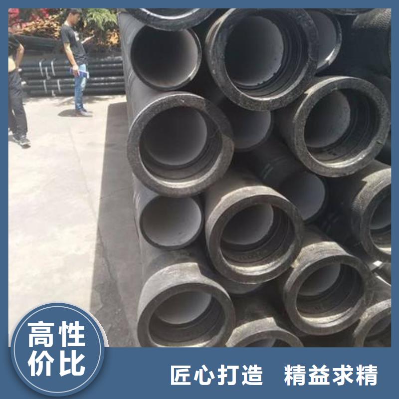 萍乡销售柔性球墨铸铁管DN250铸铁管