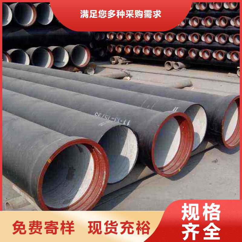 《台州》直销机械式接口柔性铸铁排水管