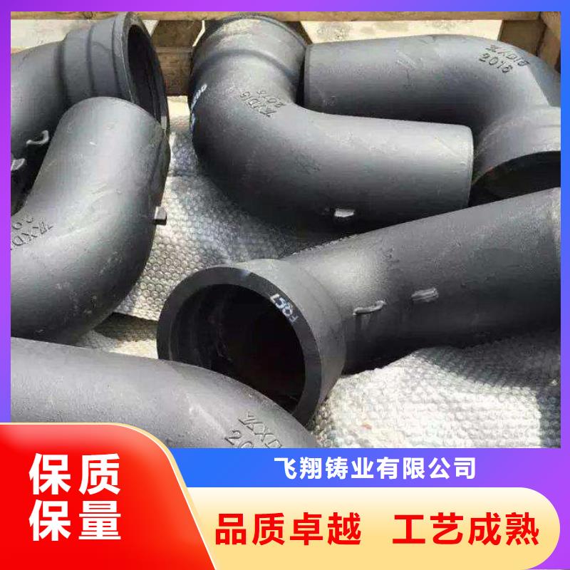 泸州本土柔性铸铁排水管T型推入式