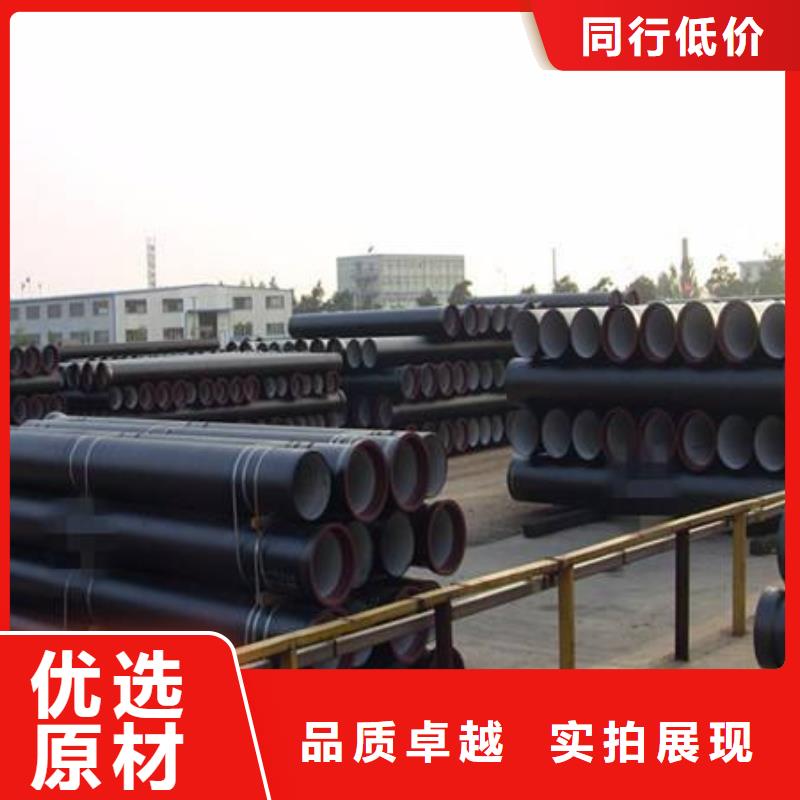 武汉当地压力16公斤给水球墨铸铁管