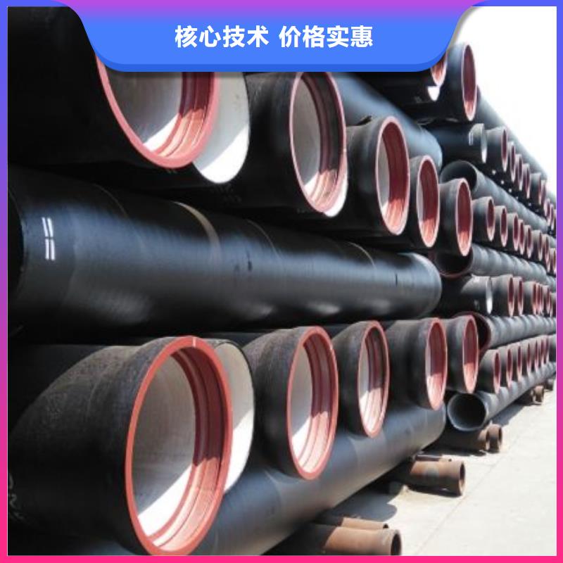 排污用DN600柔性铸铁排水管超低价