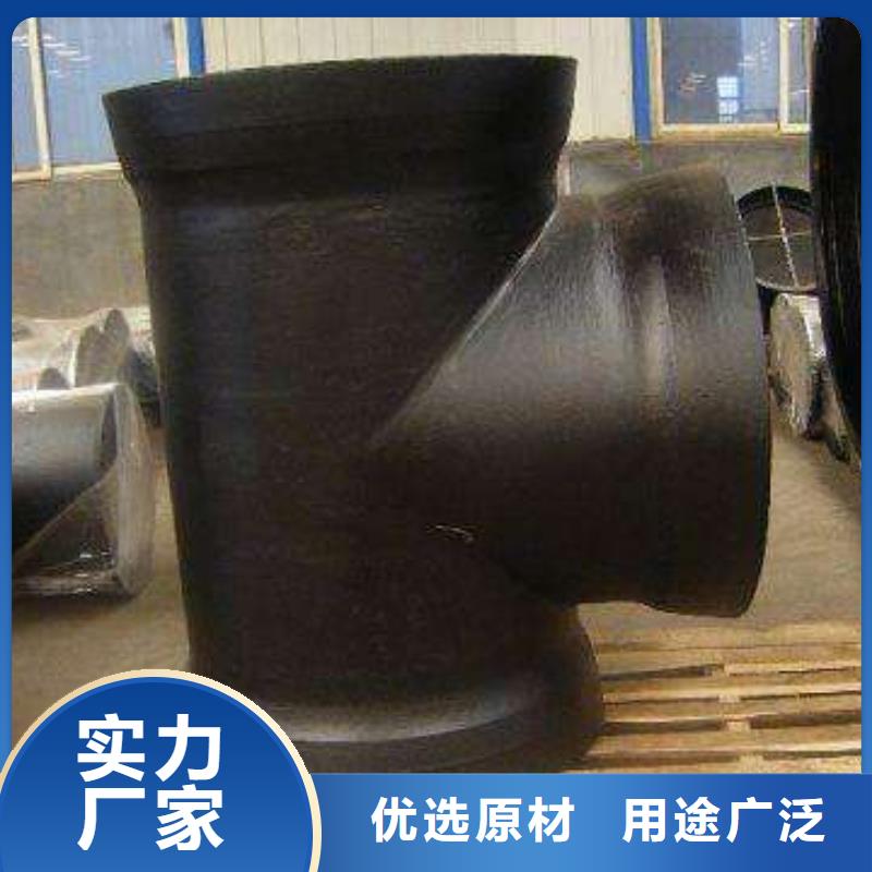 贵州当地自铆式连接抗震柔性铸铁排水管