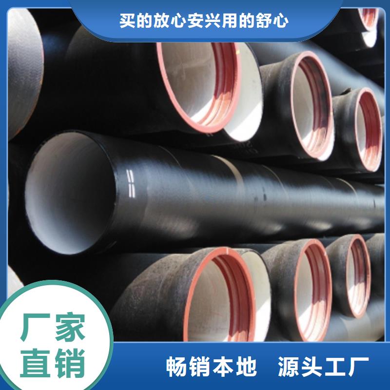 佳木斯咨询DN450铸铁管柔性铸铁排水管
