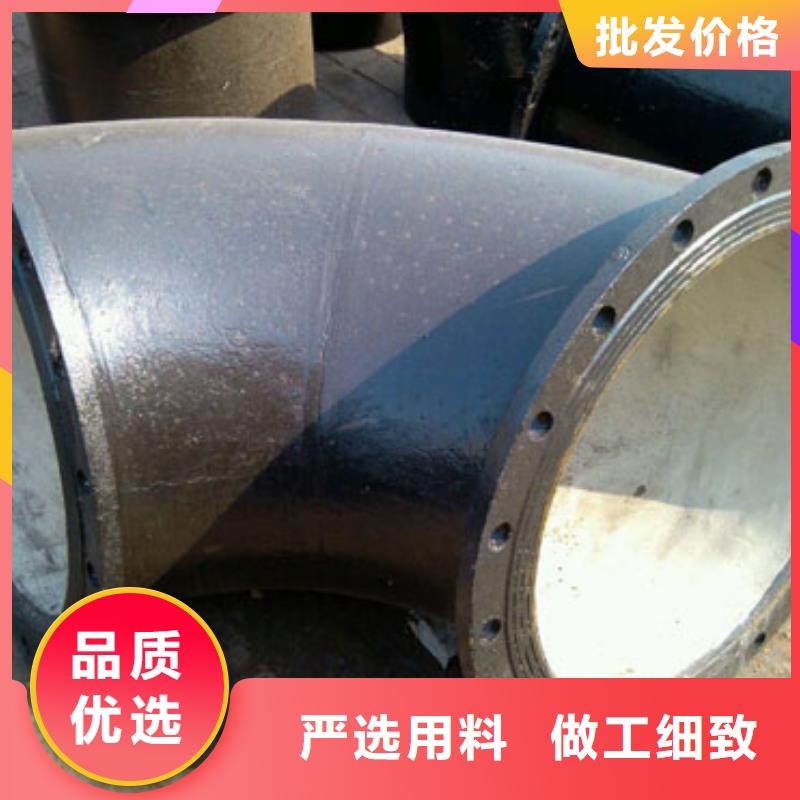 衢州订购DN250铸铁管给水球墨铸铁管