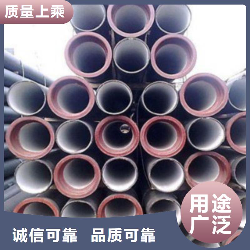 今日新品【飞翔】DN450铸铁管排水球墨铸铁管