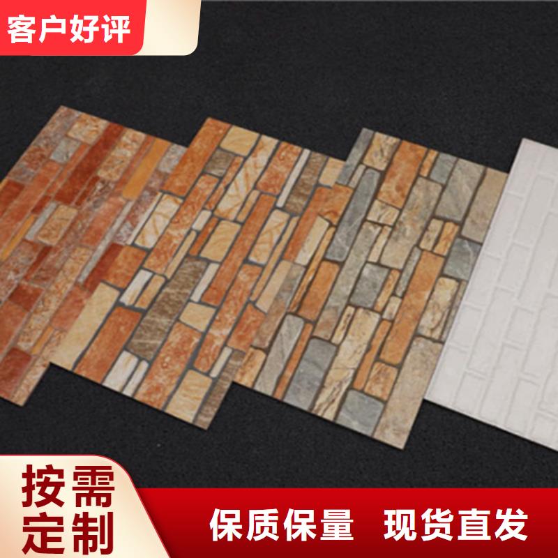外墙砖,地板砖厂家生产型