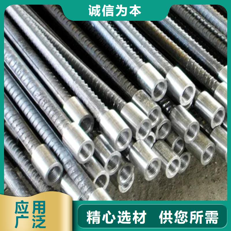 【郑州】生产22新标准（32.5*49）套筒厂家实地货源