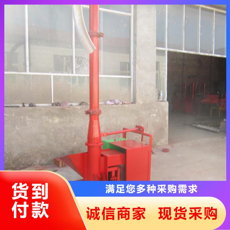 二次构造柱泵细石浇灌机就选新普机械制造厂