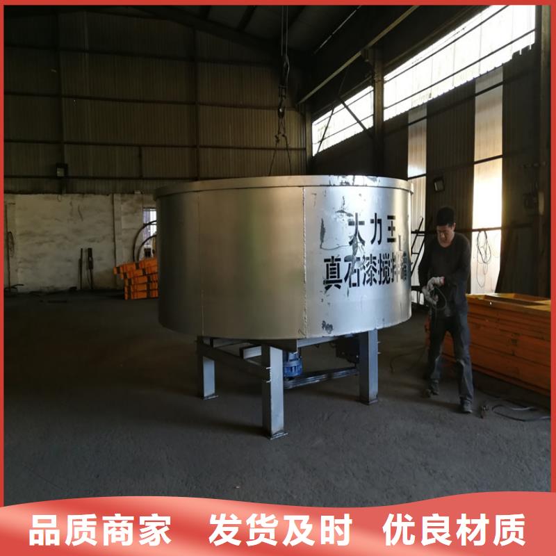 双峰县五立方细石混凝土搅拌储存罐厂家实力雄厚