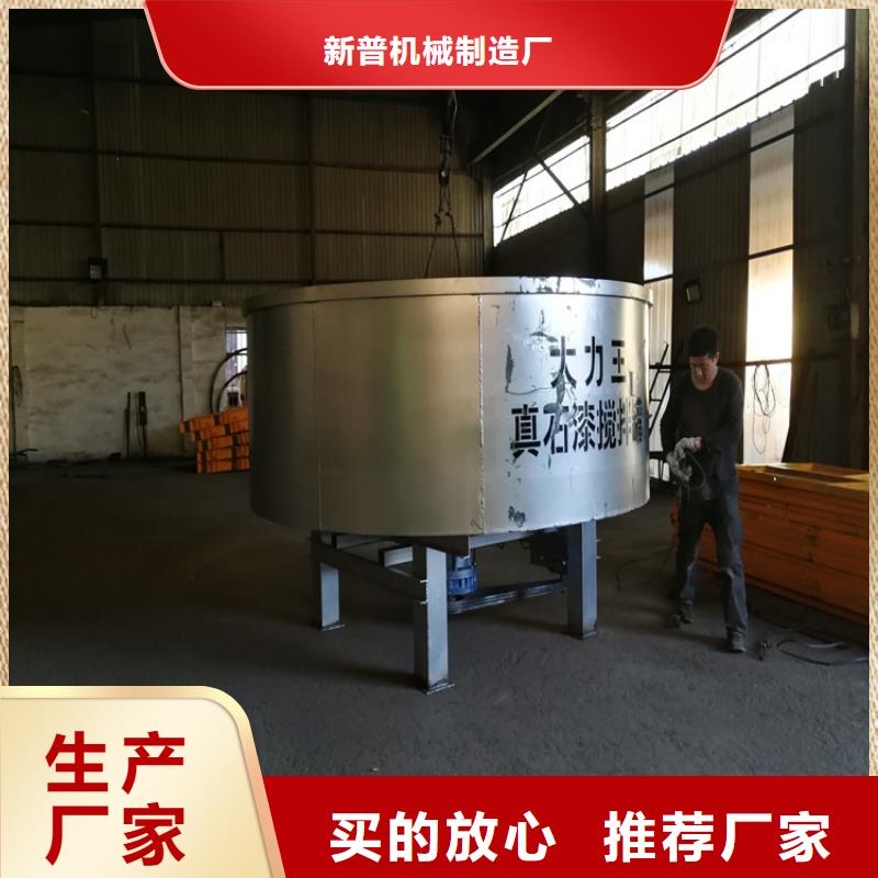 【新普】推荐货源干粉砂浆储存罐-新普机械制造厂