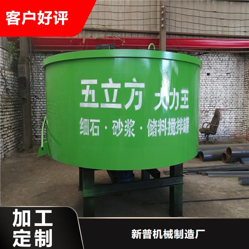 巫山县6立方米细石混凝土罐施工