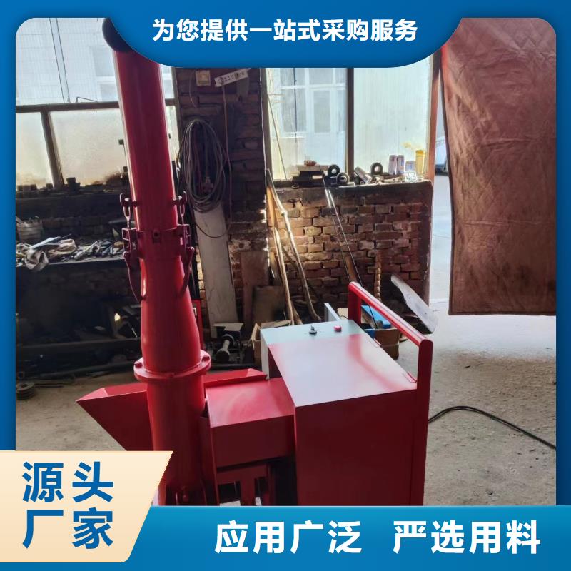 《新普》陵水县二次浇筑混凝土机器实力老厂