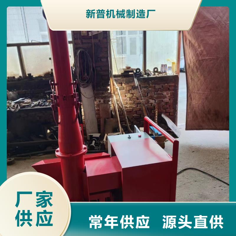 灌3米柱子机工程机械小泵车质量可靠