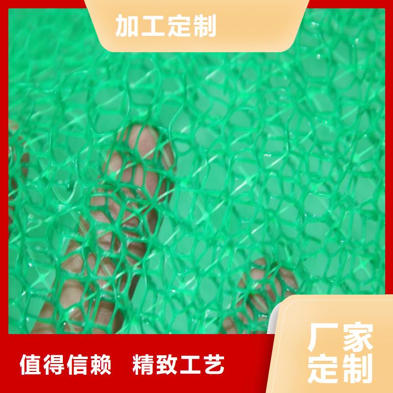 三维植被网软式透水管生产加工